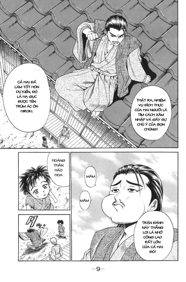 Sơn Tặc Vương Seyu - Chương 4 - Trang 14