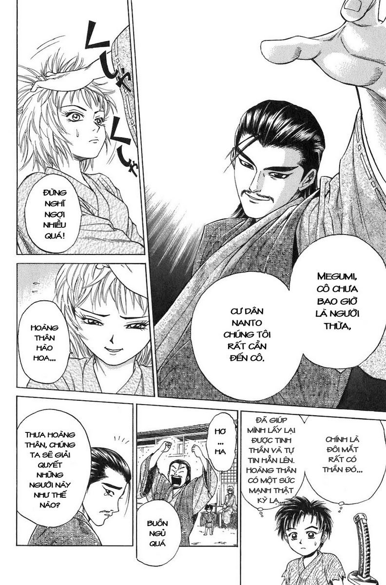 Sơn Tặc Vương Seyu - Chương 4 - Trang 15