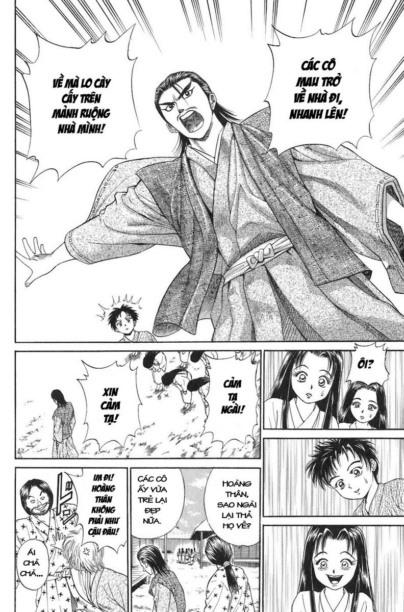 Sơn Tặc Vương Seyu - Chương 4 - Trang 17