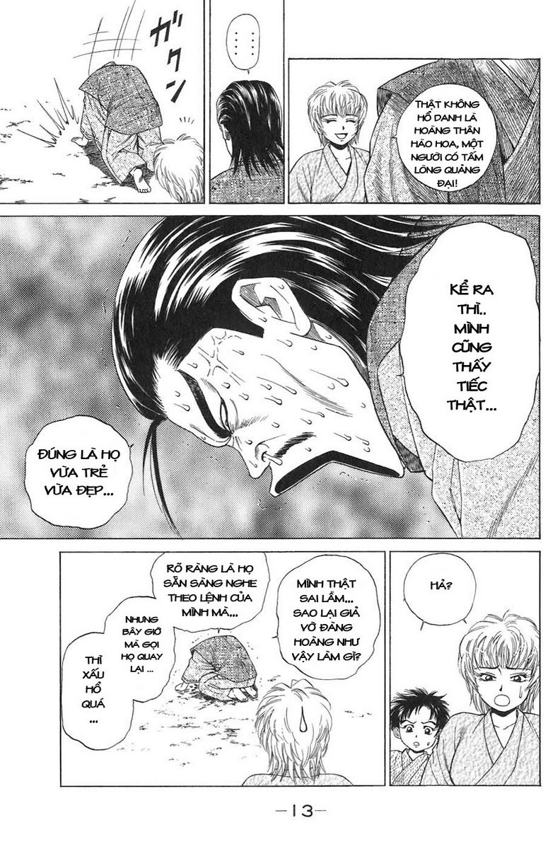 Sơn Tặc Vương Seyu - Chương 4 - Trang 18