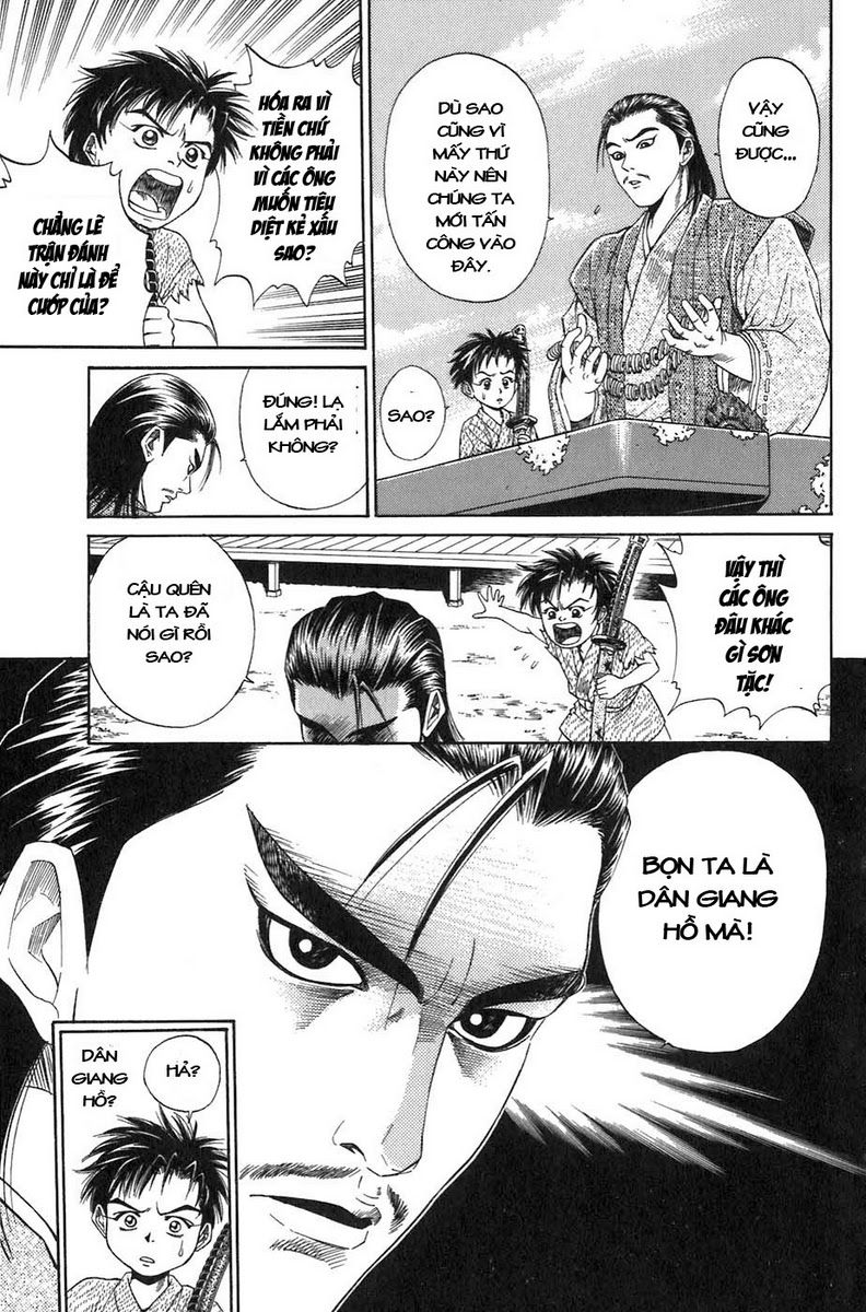 Sơn Tặc Vương Seyu - Chương 4 - Trang 20