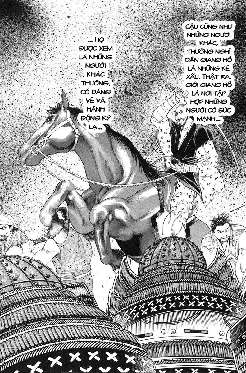 Sơn Tặc Vương Seyu - Chương 4 - Trang 21