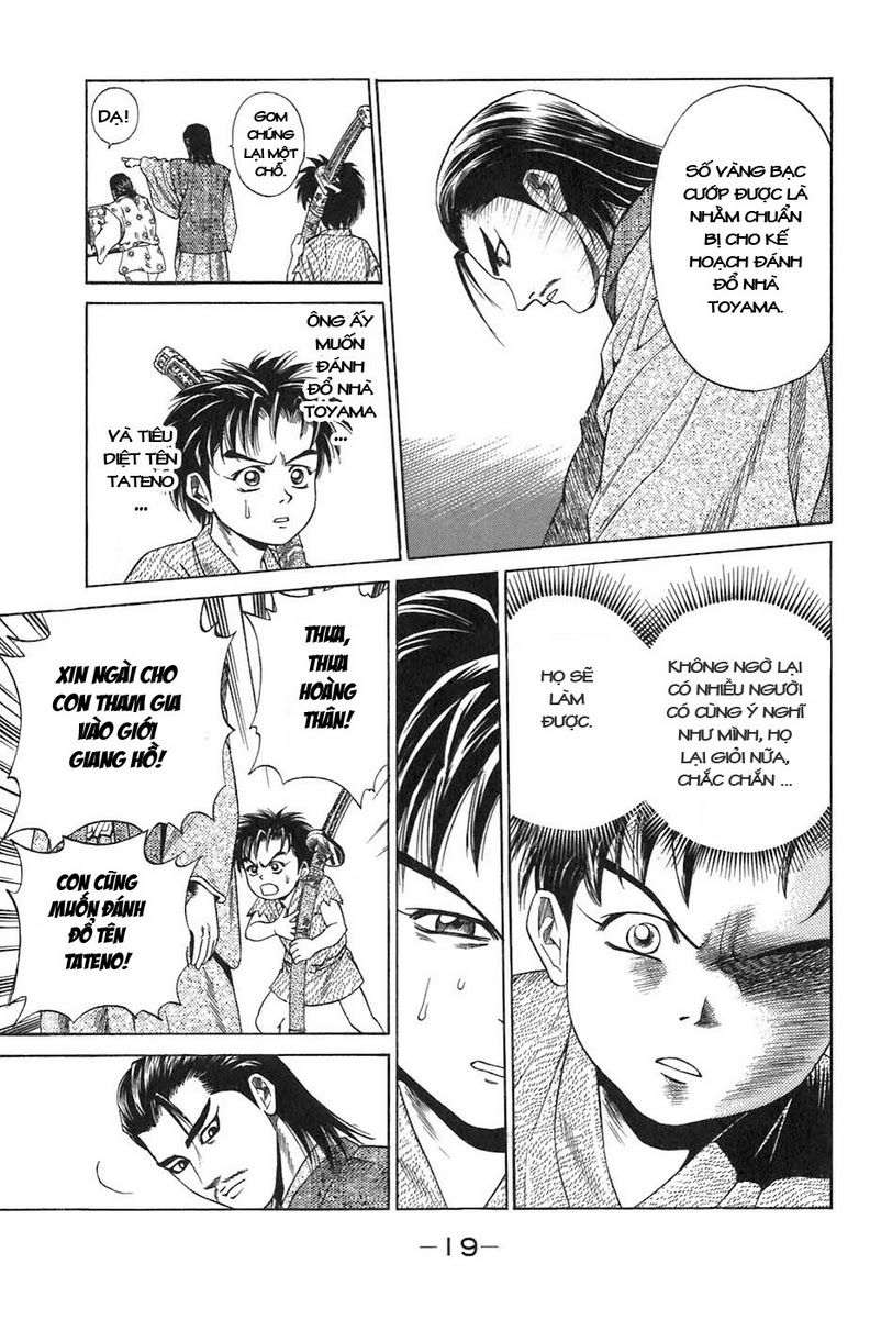 Sơn Tặc Vương Seyu - Chương 4 - Trang 24