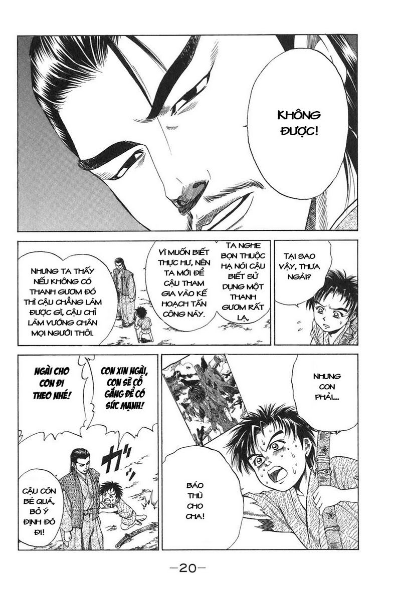 Sơn Tặc Vương Seyu - Chương 4 - Trang 25