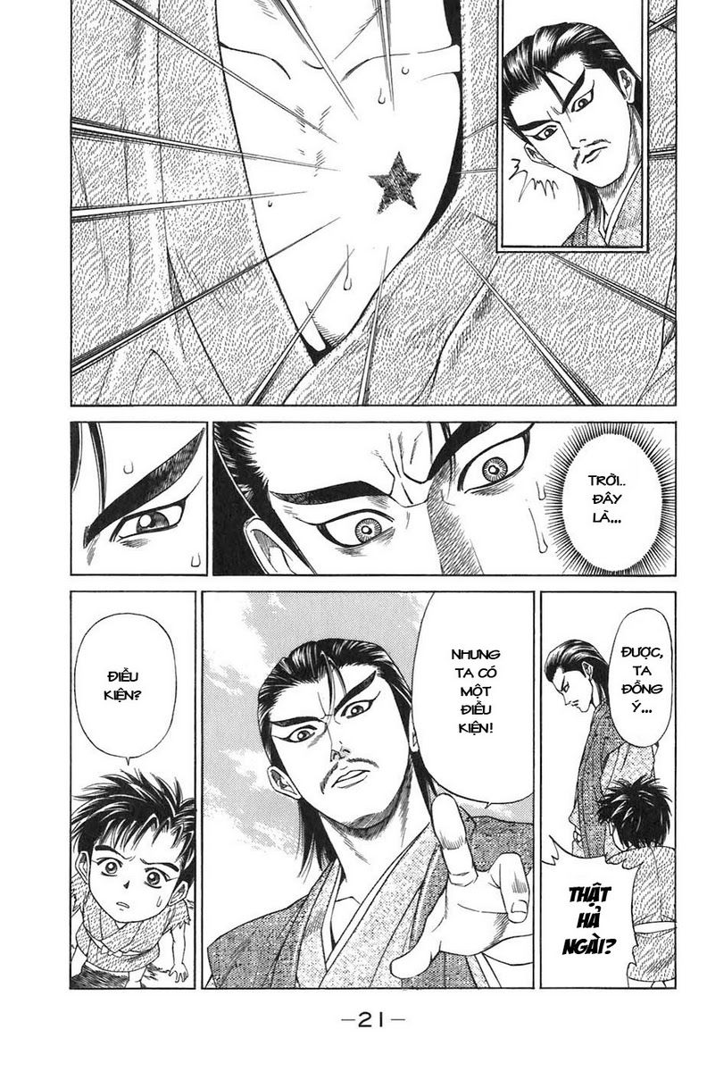 Sơn Tặc Vương Seyu - Chương 4 - Trang 26