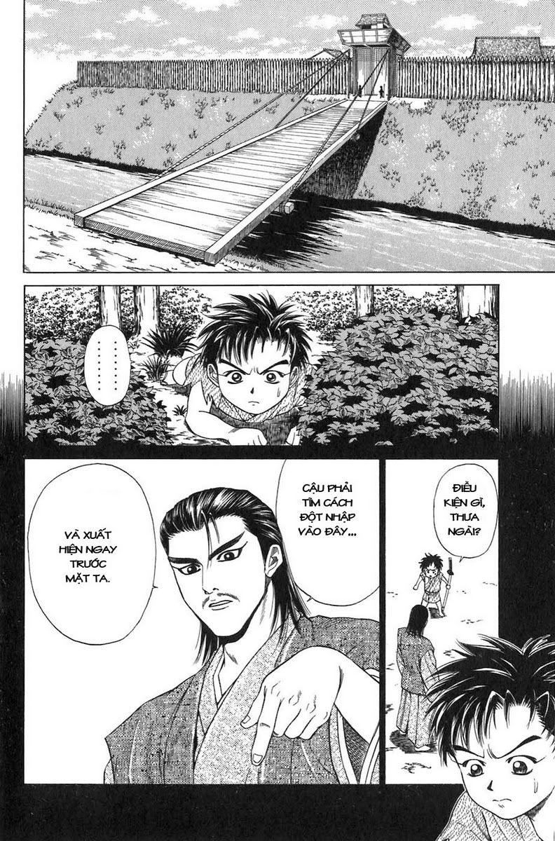 Sơn Tặc Vương Seyu - Chương 4 - Trang 27