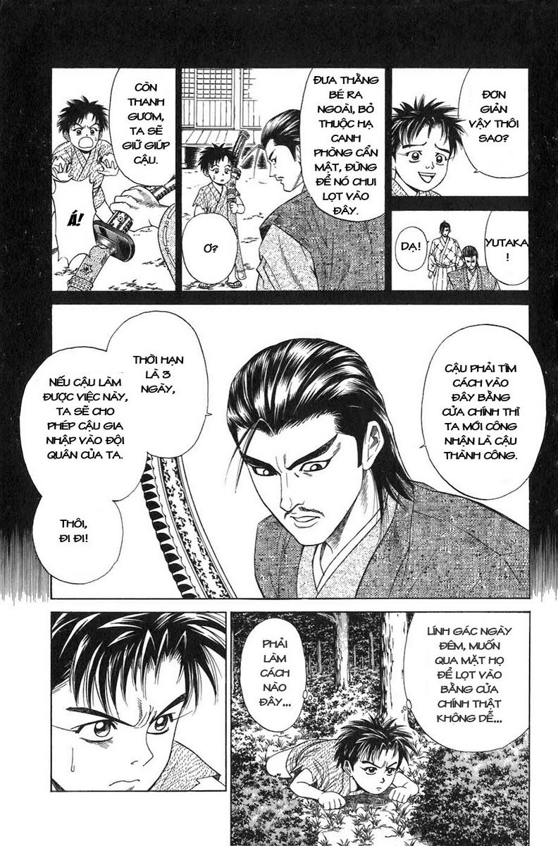 Sơn Tặc Vương Seyu - Chương 4 - Trang 28