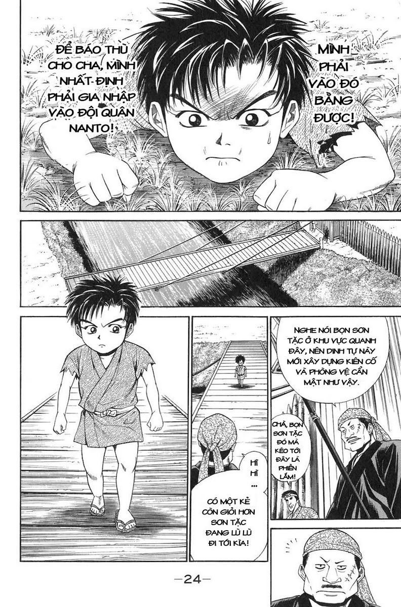 Sơn Tặc Vương Seyu - Chương 4 - Trang 29