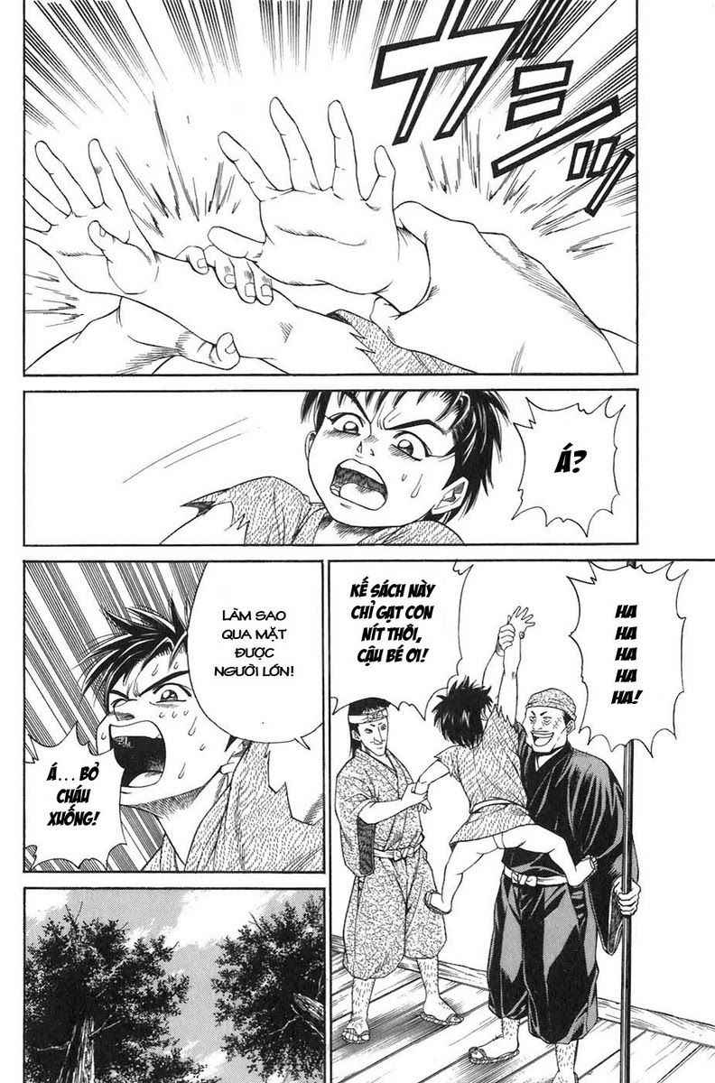 Sơn Tặc Vương Seyu - Chương 4 - Trang 31