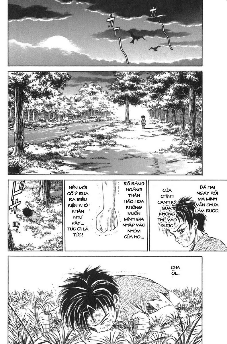 Sơn Tặc Vương Seyu - Chương 4 - Trang 37