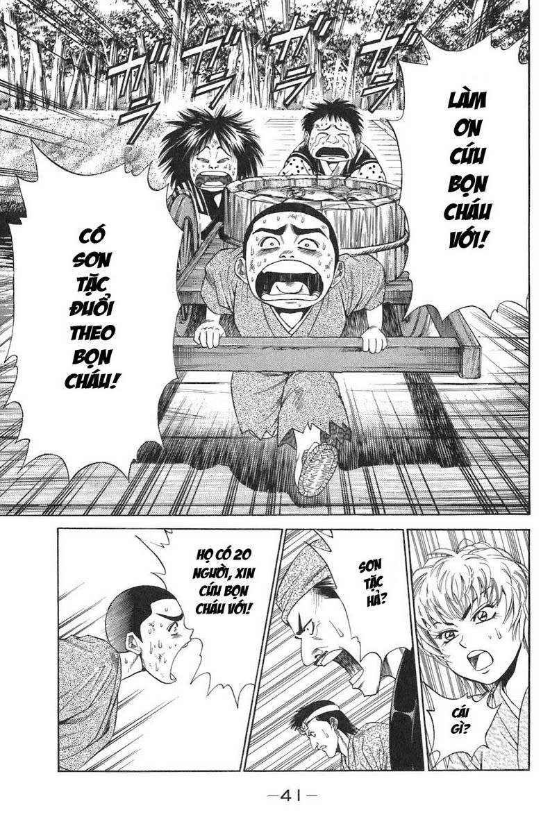 Sơn Tặc Vương Seyu - Chương 4 - Trang 46