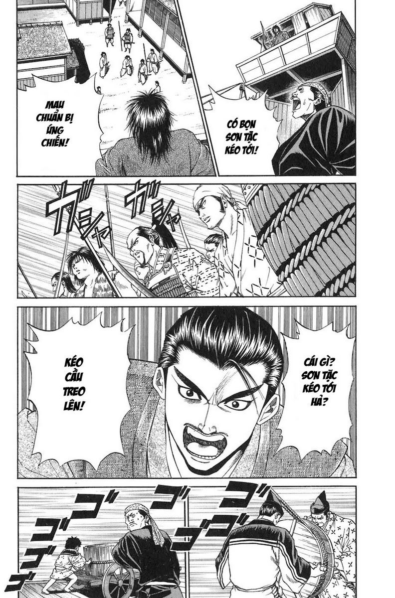 Sơn Tặc Vương Seyu - Chương 4 - Trang 47