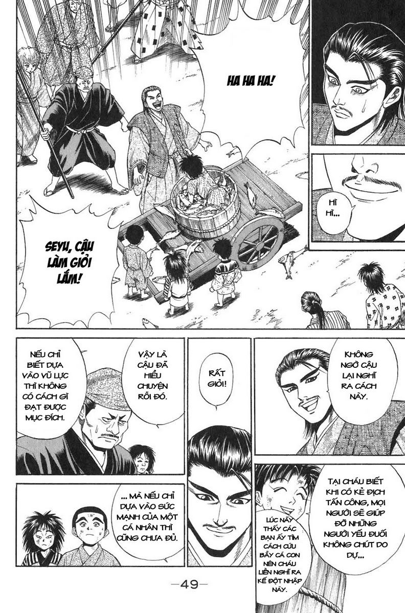 Sơn Tặc Vương Seyu - Chương 4 - Trang 53