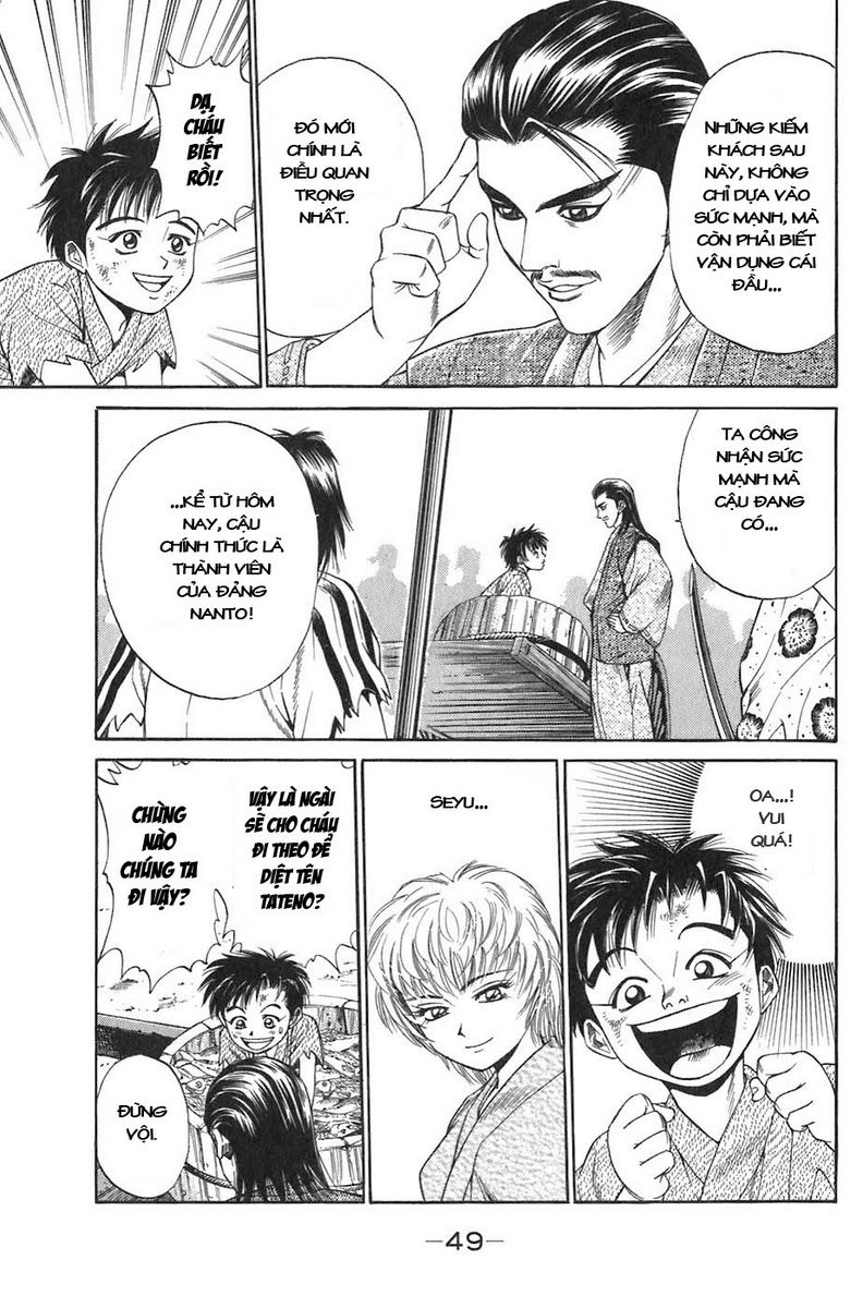 Sơn Tặc Vương Seyu - Chương 4 - Trang 54