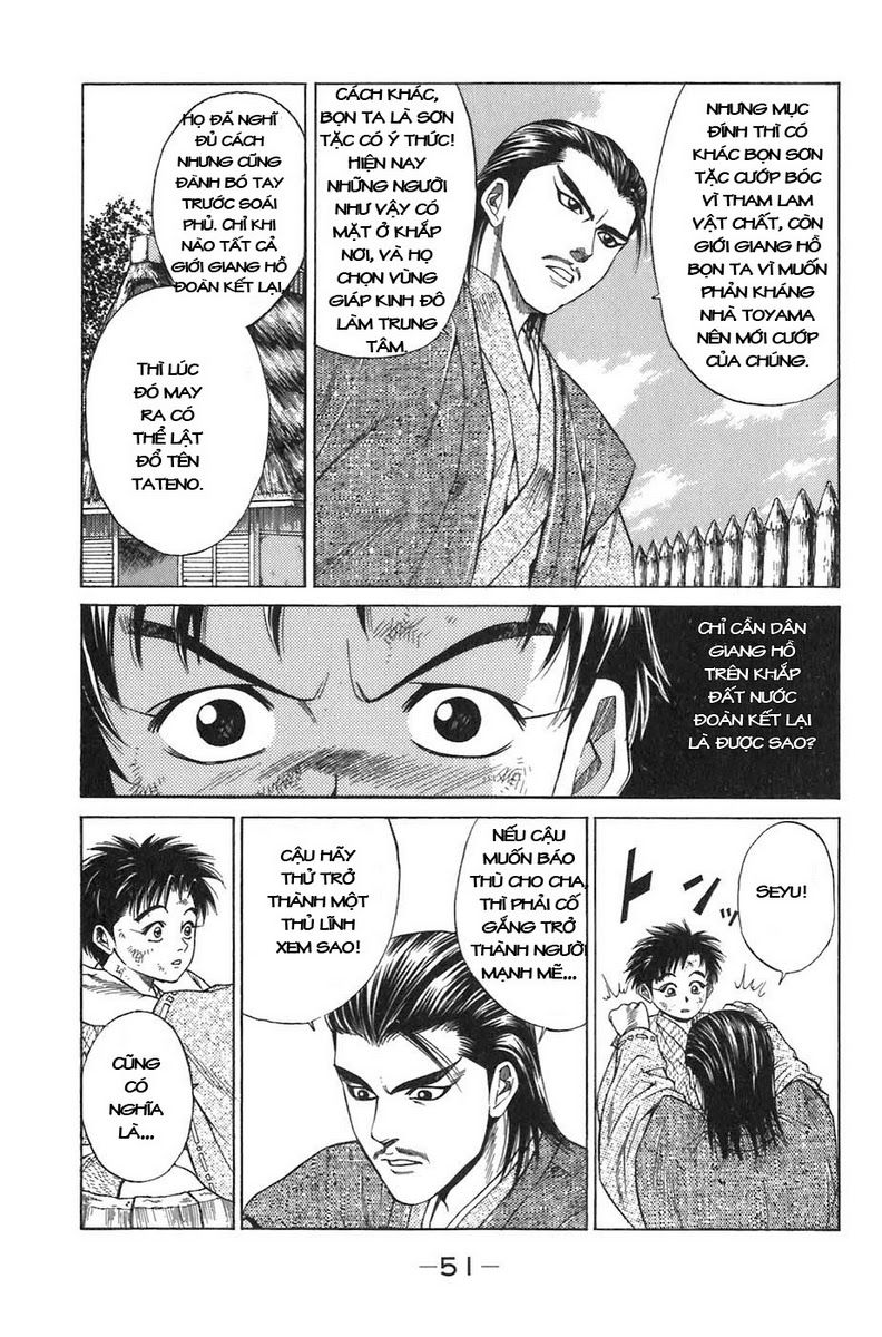 Sơn Tặc Vương Seyu - Chương 4 - Trang 56