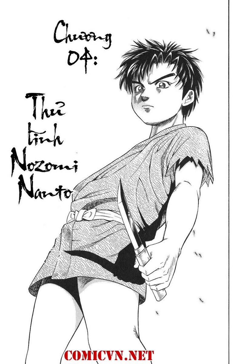 Sơn Tặc Vương Seyu - Chương 4 - Trang 8