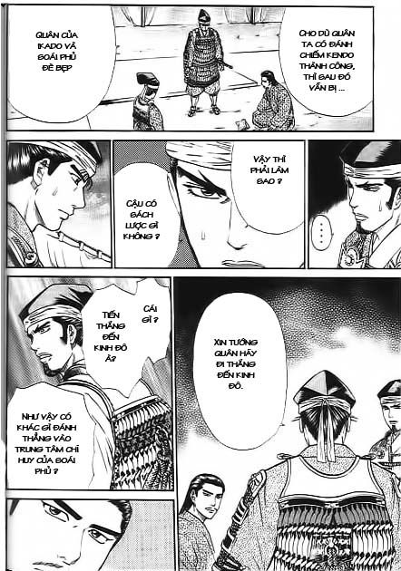 Sơn Tặc Vương Seyu - Chương 40 - Trang 11