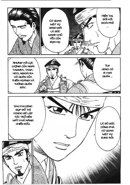 Sơn Tặc Vương Seyu - Chương 40 - Trang 12