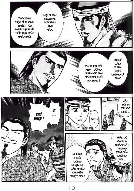 Sơn Tặc Vương Seyu - Chương 40 - Trang 14