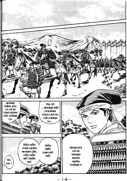 Sơn Tặc Vương Seyu - Chương 40 - Trang 15