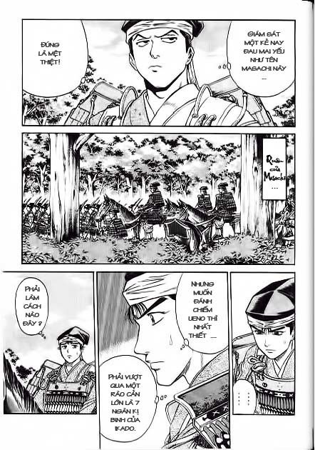 Sơn Tặc Vương Seyu - Chương 40 - Trang 16