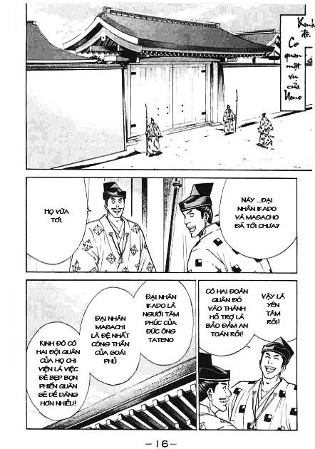 Sơn Tặc Vương Seyu - Chương 40 - Trang 17