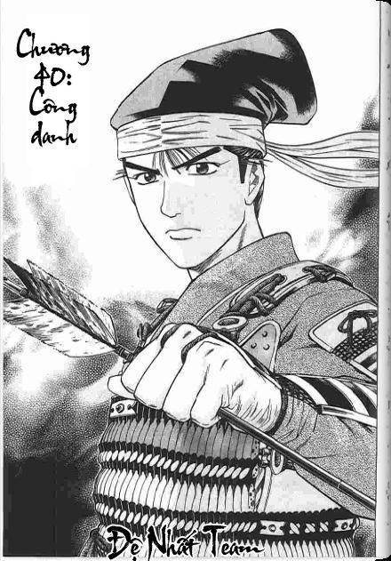 Sơn Tặc Vương Seyu - Chương 40 - Trang 3