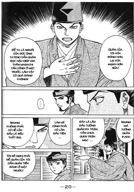 Sơn Tặc Vương Seyu - Chương 40 - Trang 21