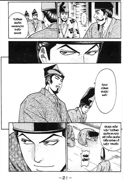 Sơn Tặc Vương Seyu - Chương 40 - Trang 22