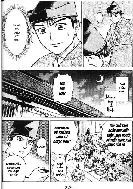 Sơn Tặc Vương Seyu - Chương 40 - Trang 23