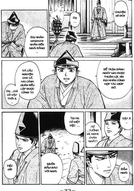 Sơn Tặc Vương Seyu - Chương 40 - Trang 24