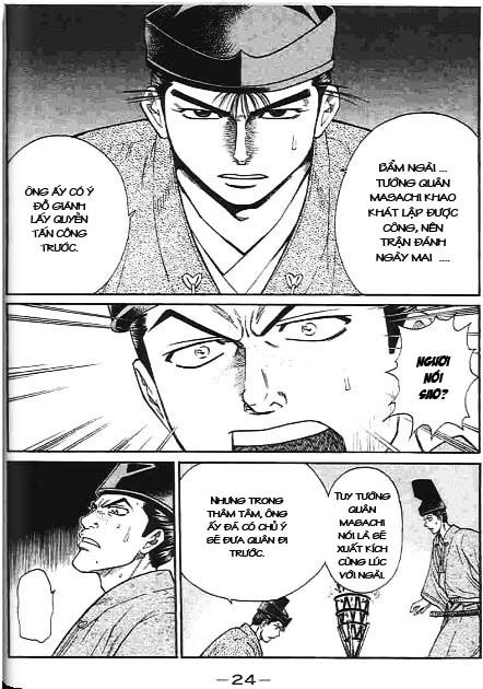 Sơn Tặc Vương Seyu - Chương 40 - Trang 25