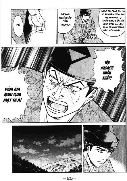 Sơn Tặc Vương Seyu - Chương 40 - Trang 26