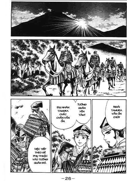 Sơn Tặc Vương Seyu - Chương 40 - Trang 27