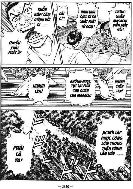 Sơn Tặc Vương Seyu - Chương 40 - Trang 29