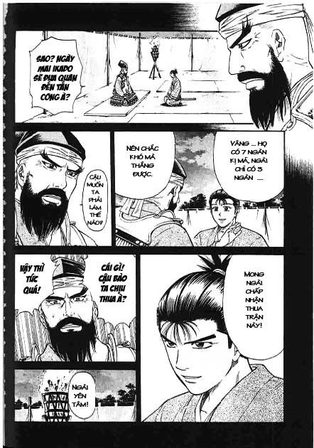 Sơn Tặc Vương Seyu - Chương 40 - Trang 31