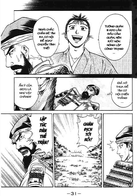 Sơn Tặc Vương Seyu - Chương 40 - Trang 32