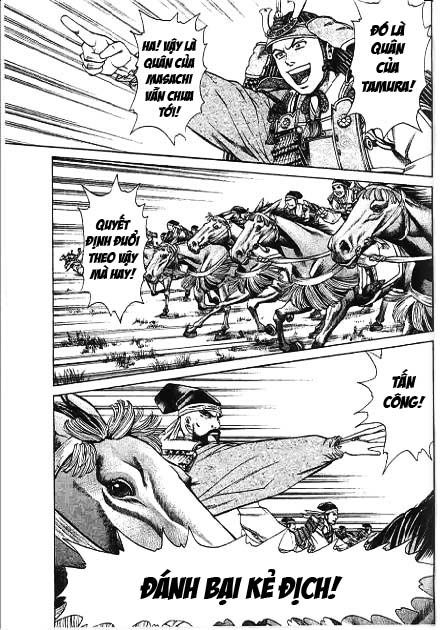 Sơn Tặc Vương Seyu - Chương 40 - Trang 33