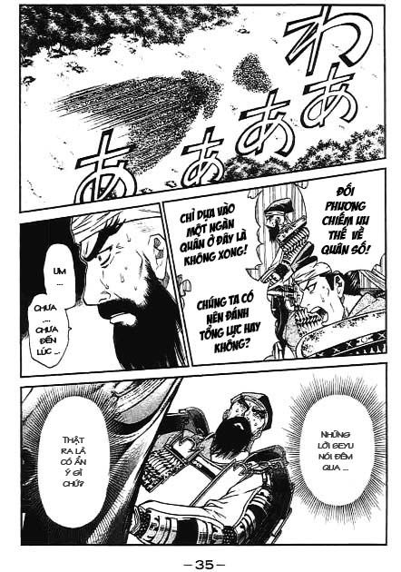 Sơn Tặc Vương Seyu - Chương 40 - Trang 36