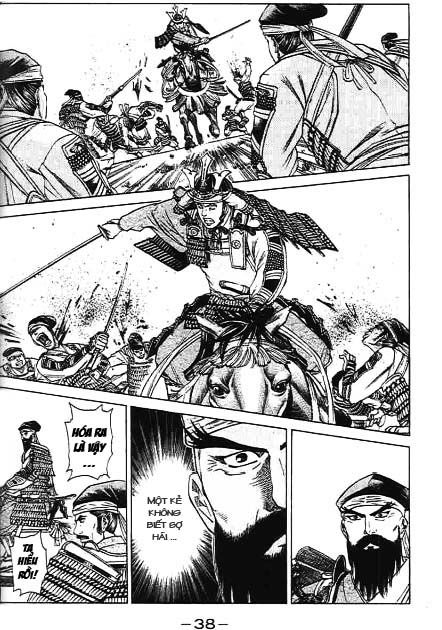 Sơn Tặc Vương Seyu - Chương 40 - Trang 39
