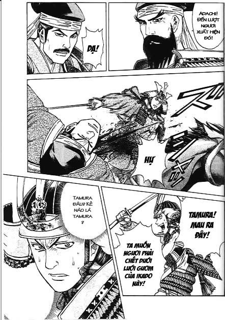 Sơn Tặc Vương Seyu - Chương 40 - Trang 40