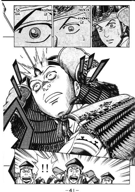 Sơn Tặc Vương Seyu - Chương 40 - Trang 42