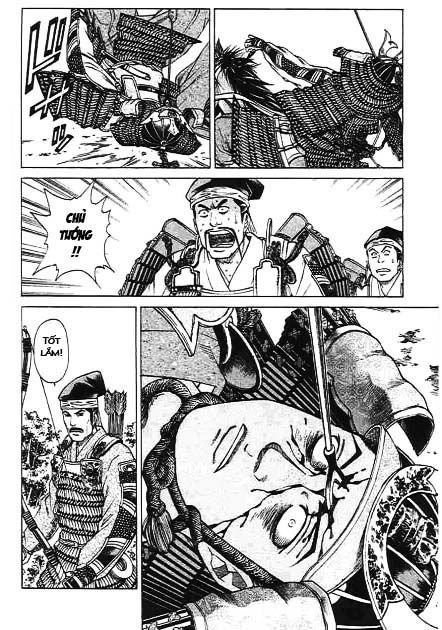 Sơn Tặc Vương Seyu - Chương 40 - Trang 43