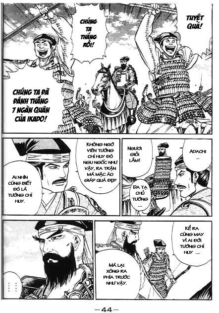 Sơn Tặc Vương Seyu - Chương 40 - Trang 45