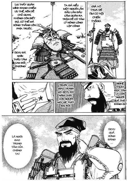 Sơn Tặc Vương Seyu - Chương 40 - Trang 46