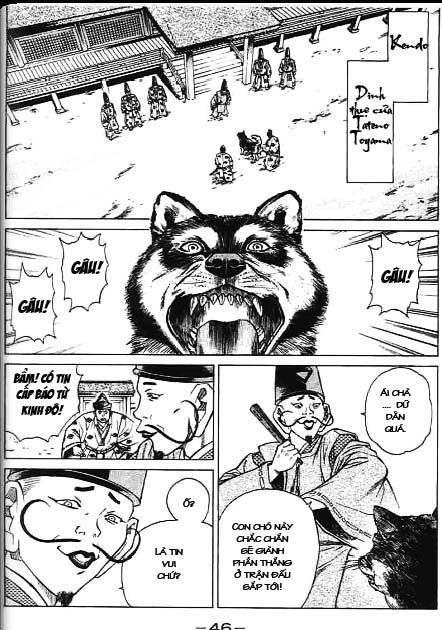 Sơn Tặc Vương Seyu - Chương 40 - Trang 47