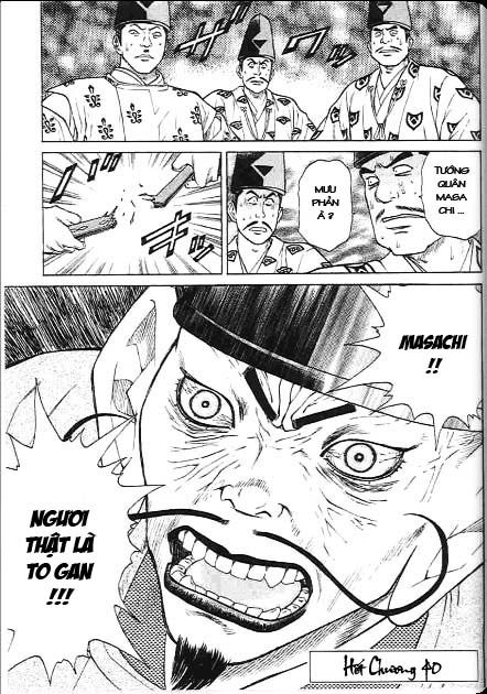 Sơn Tặc Vương Seyu - Chương 40 - Trang 50