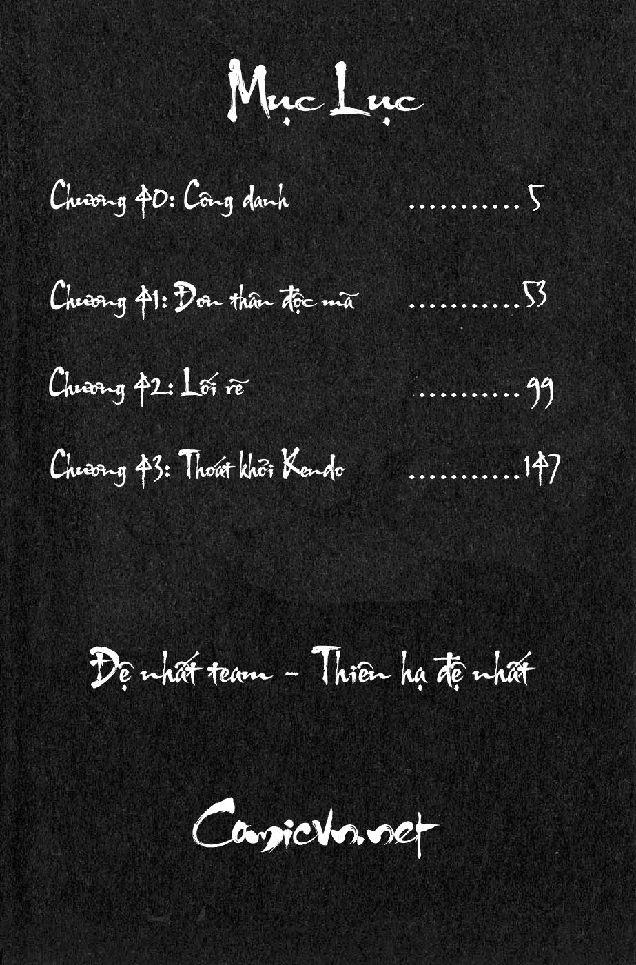 Sơn Tặc Vương Seyu - Chương 40 - Trang 6