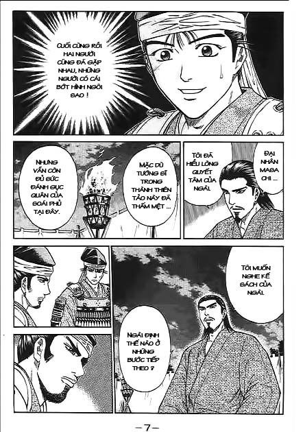 Sơn Tặc Vương Seyu - Chương 40 - Trang 8