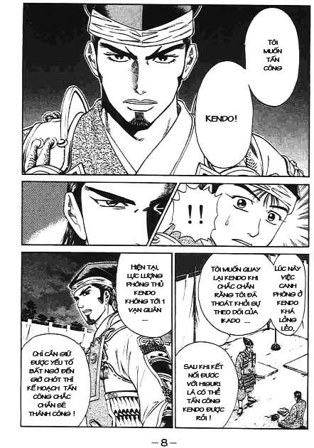 Sơn Tặc Vương Seyu - Chương 40 - Trang 9